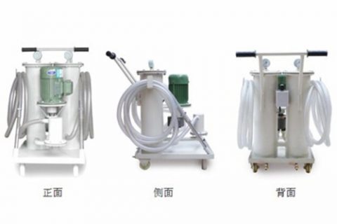 手提式滤油机的注重事项及运用要领是什么？