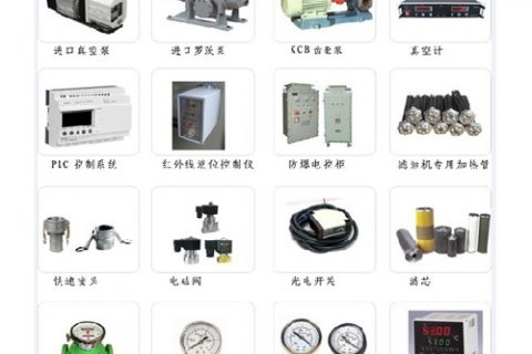 滤油机配件厂家：滤油机怎么挑选适当的过滤精度？