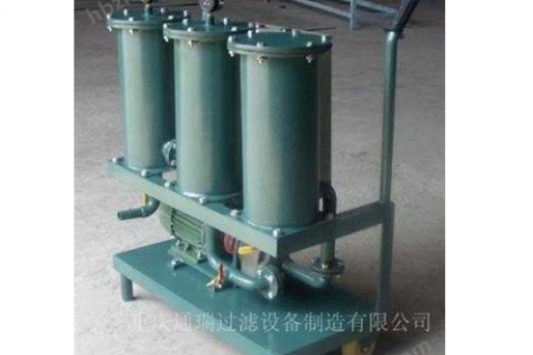 油品净化解决计划：轻盈式滤油机，准确过滤，延伸油品使用寿命